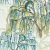 Willow, Jade Green